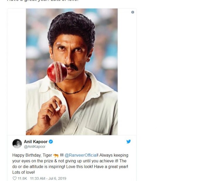 #HappyBirthday! 34 Birthday of Ranveer Singh - Friday Rumors