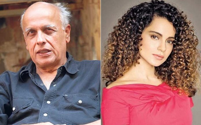 Kangana Ranaut Almost Assaulted by Mahesh Bhatt on Rejecting a Film